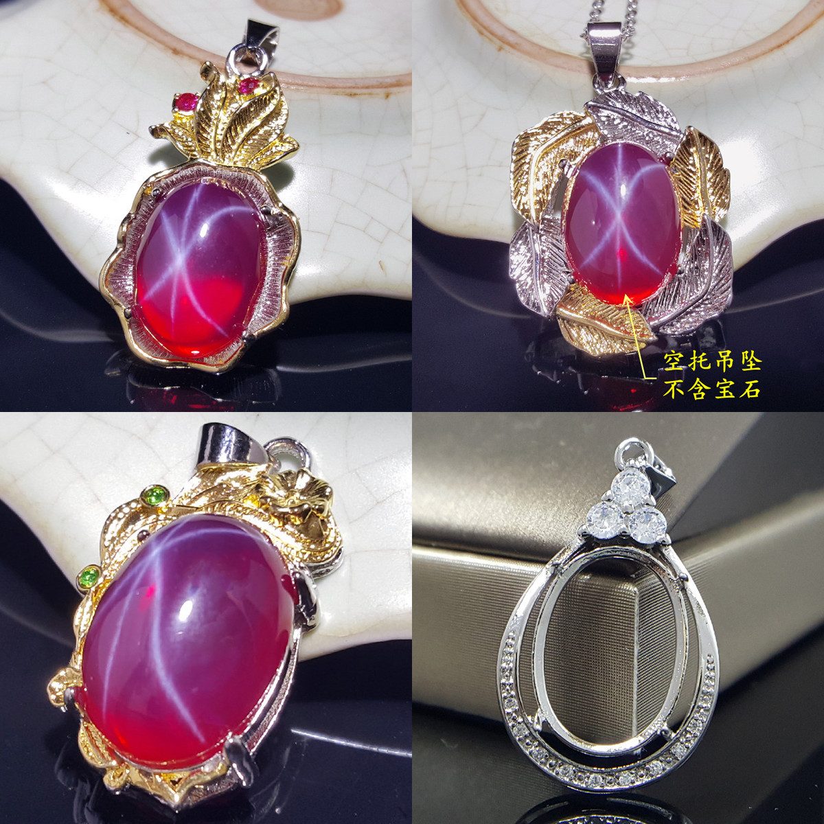 S925银蛋面吊坠空托 13x18mm适配红蓝宝石玛瑙蜜蜡等DIY配件