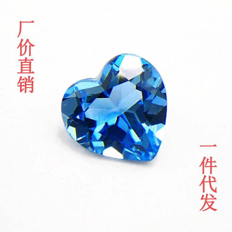 瑞士蓝托帕石裸石 三角形戒面 首饰镶嵌 彩色宝石 DIY饰品设计配件