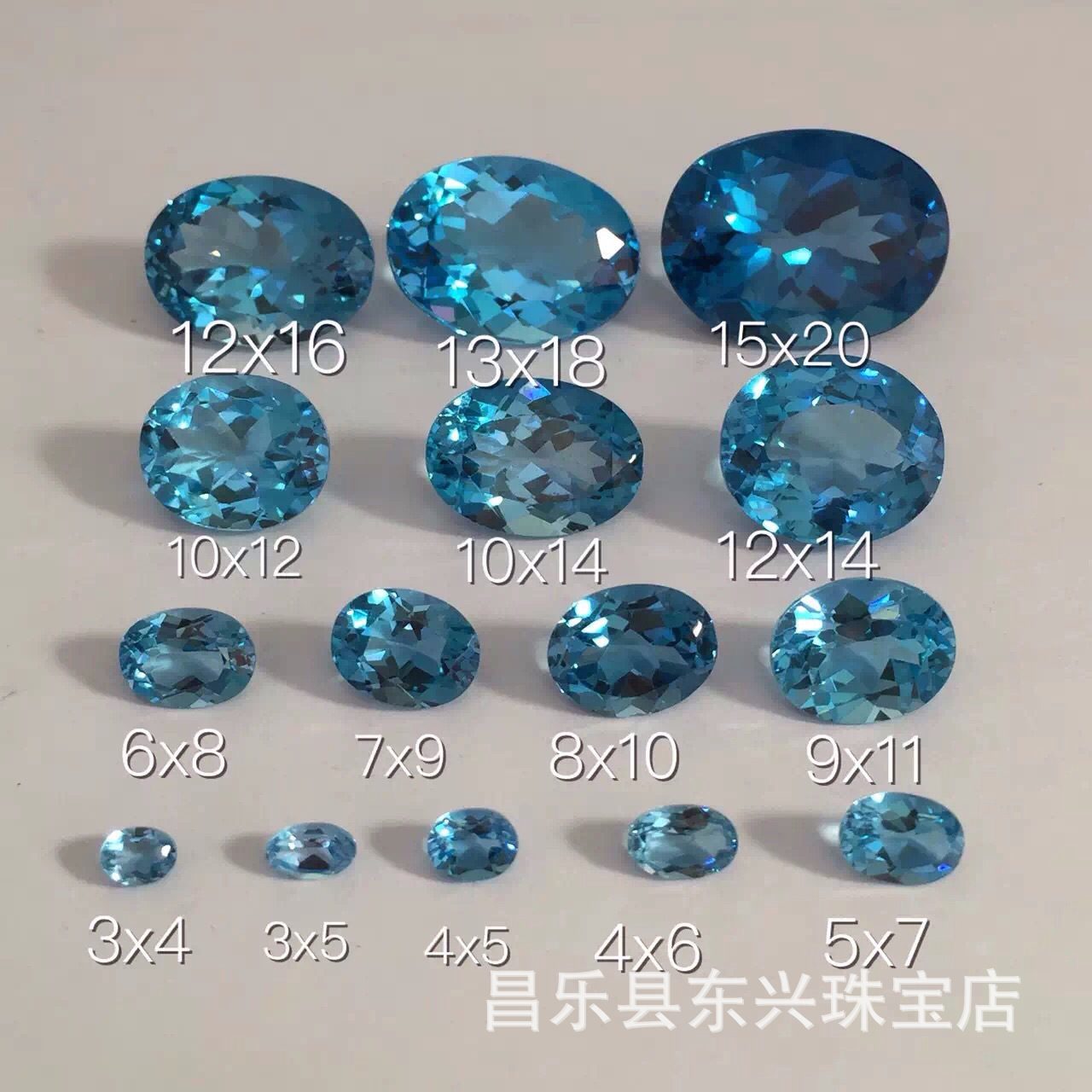 瑞士蓝托帕石裸石戒面 银饰首饰DIY镶嵌配石 4*6-15*20mm