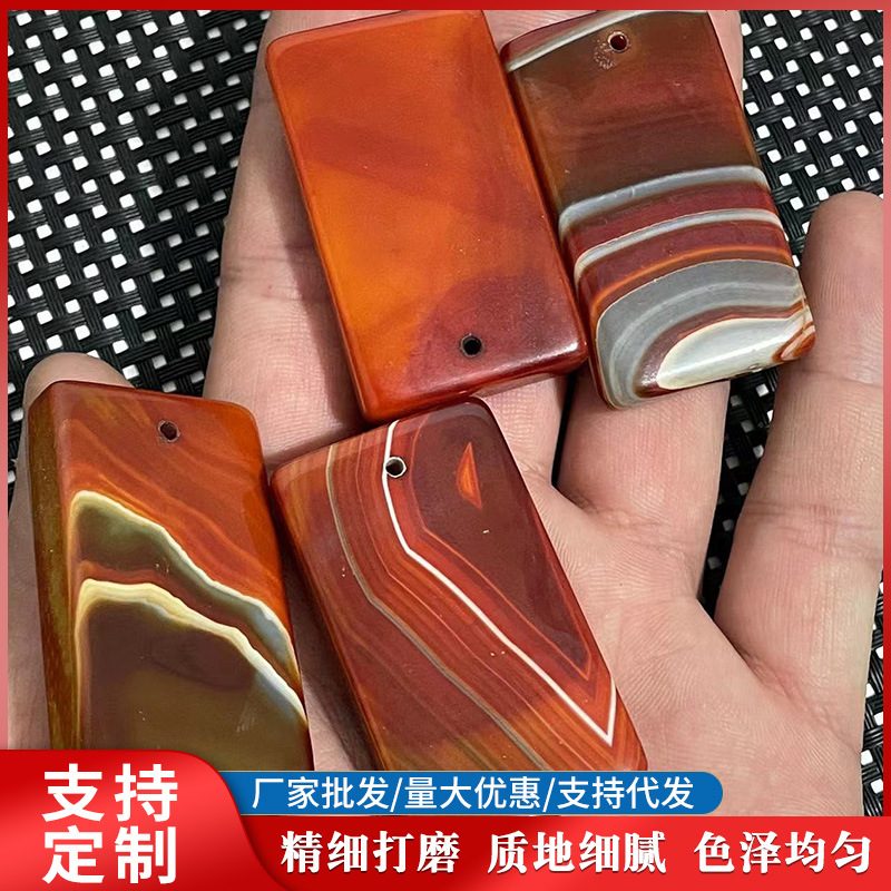 战国红玛瑙方牌配饰 30*48mm 红玛瑙吊坠挂件 DIY饰品配件