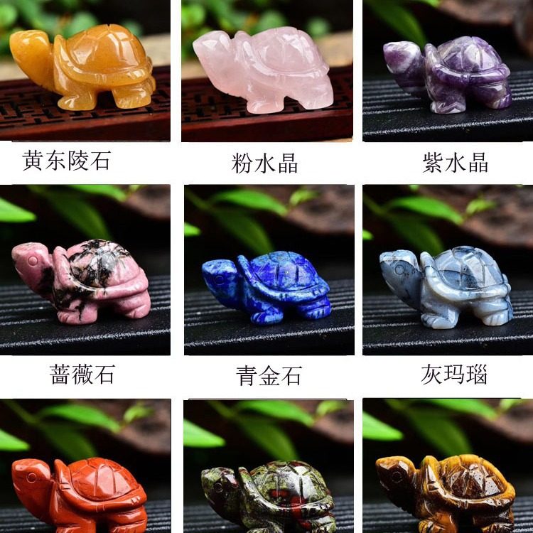 天然水晶乌龟摆件 玛瑙玉石雕刻长寿龟工艺品