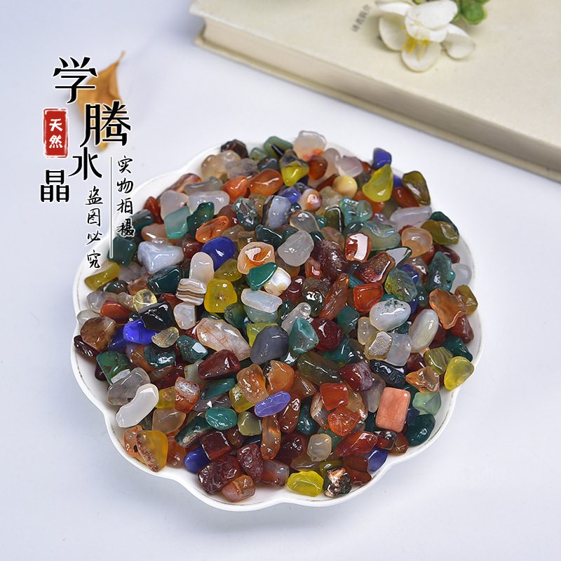 天然七彩玛瑙水晶碎石 铺路造景小石子 水晶装饰石 淘矿原石