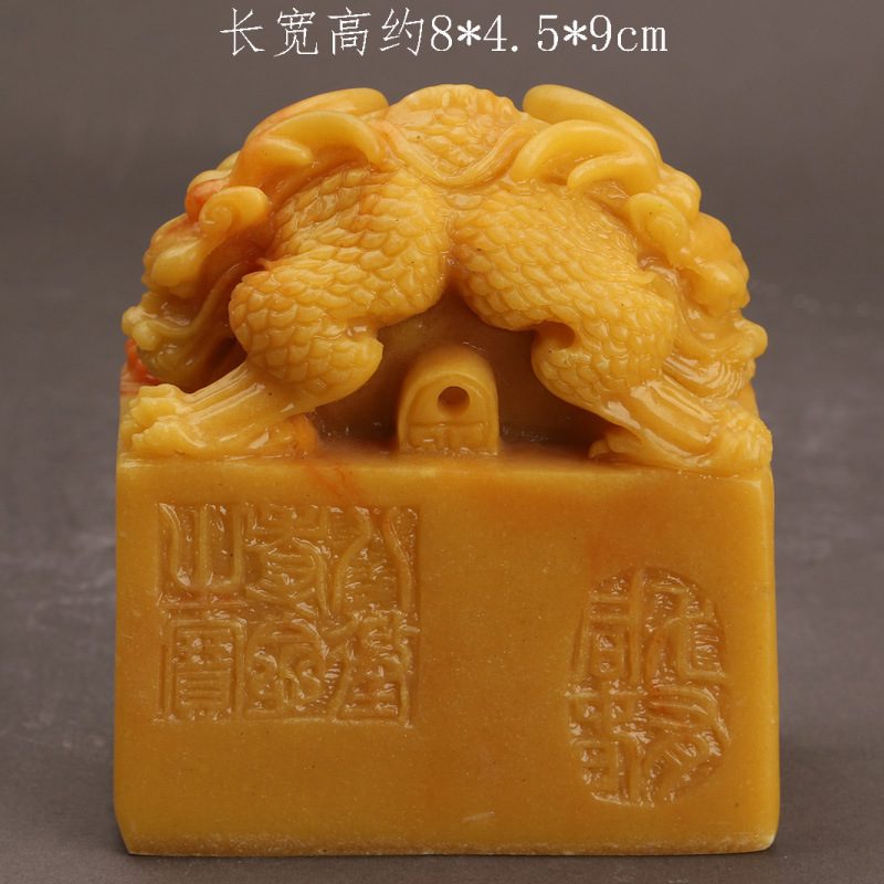仿寿山石雕刻印章 仿古田黄石双头趴兽长方体印章 复古文房古玩用品 树脂工艺礼品桌面装饰摆件