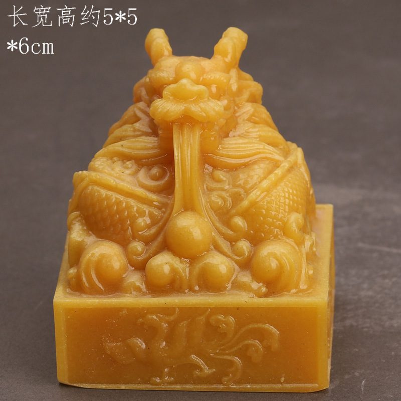 仿寿山石田黄乾隆盘龙玉玺 皇帝印章树脂工艺品摆件
