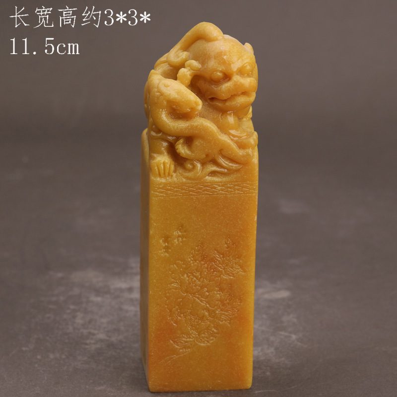 仿玉石黄玉寿山石雕田黄石花卉貔貅印章玉玺 姓名书法摆件