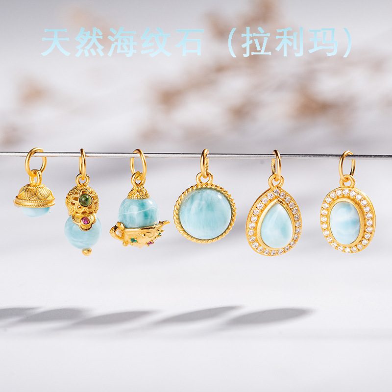 S925银天然海纹石拉利玛吊坠挂件 水滴圆形小提溜 DIY手工饰品配件
