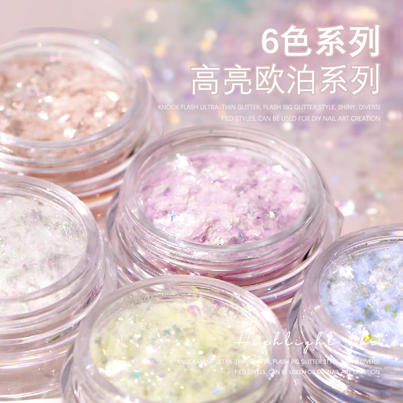 美甲欧泊粉 高亮幻彩不规则指甲亮片 薄款云锦冰晶雪绒粉美甲饰品