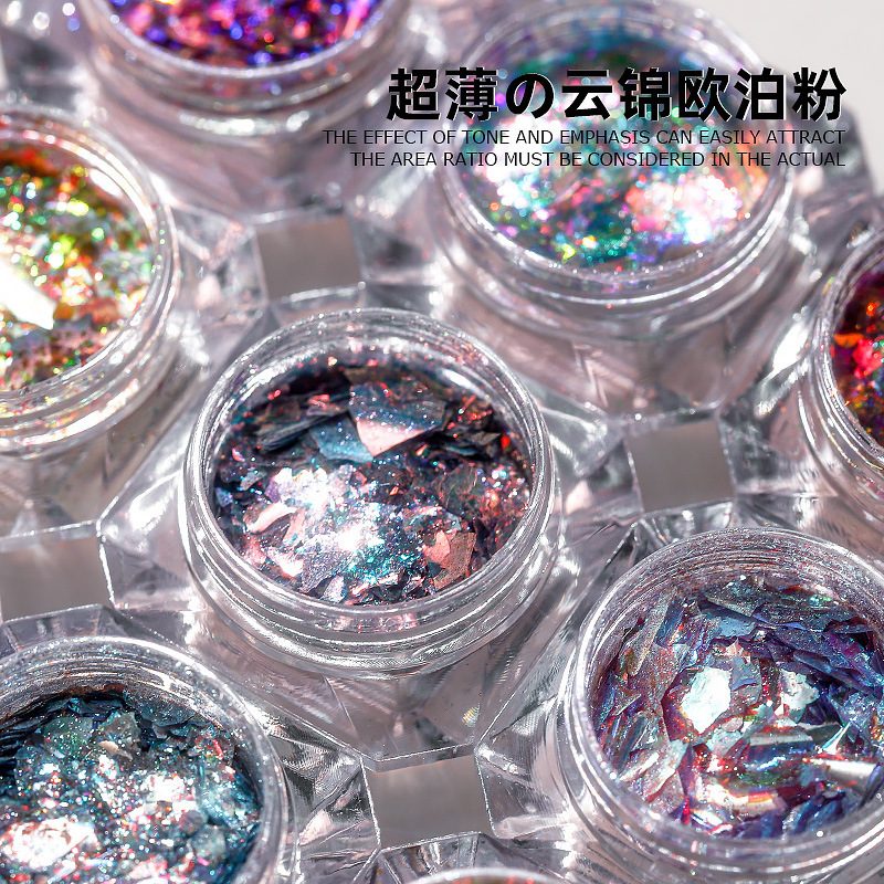 日式美甲超薄云锦粉 极光欧泊粉 梦幻彩色大亮片指甲艺术装饰品