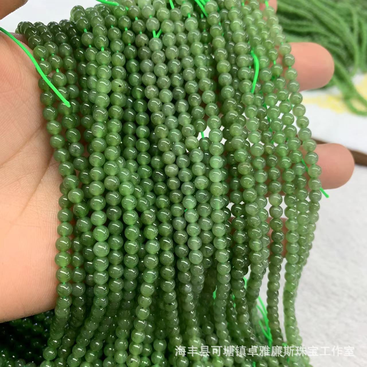 天然和田碧玉散珠 4mm菠菜绿圆珠DIY长链 佛珠手串配件