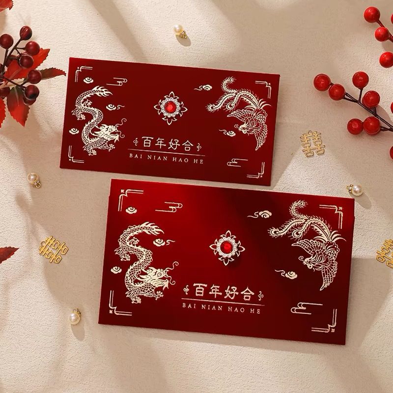 植绒烫金宝石装饰红包袋，结婚订婚通用利是封