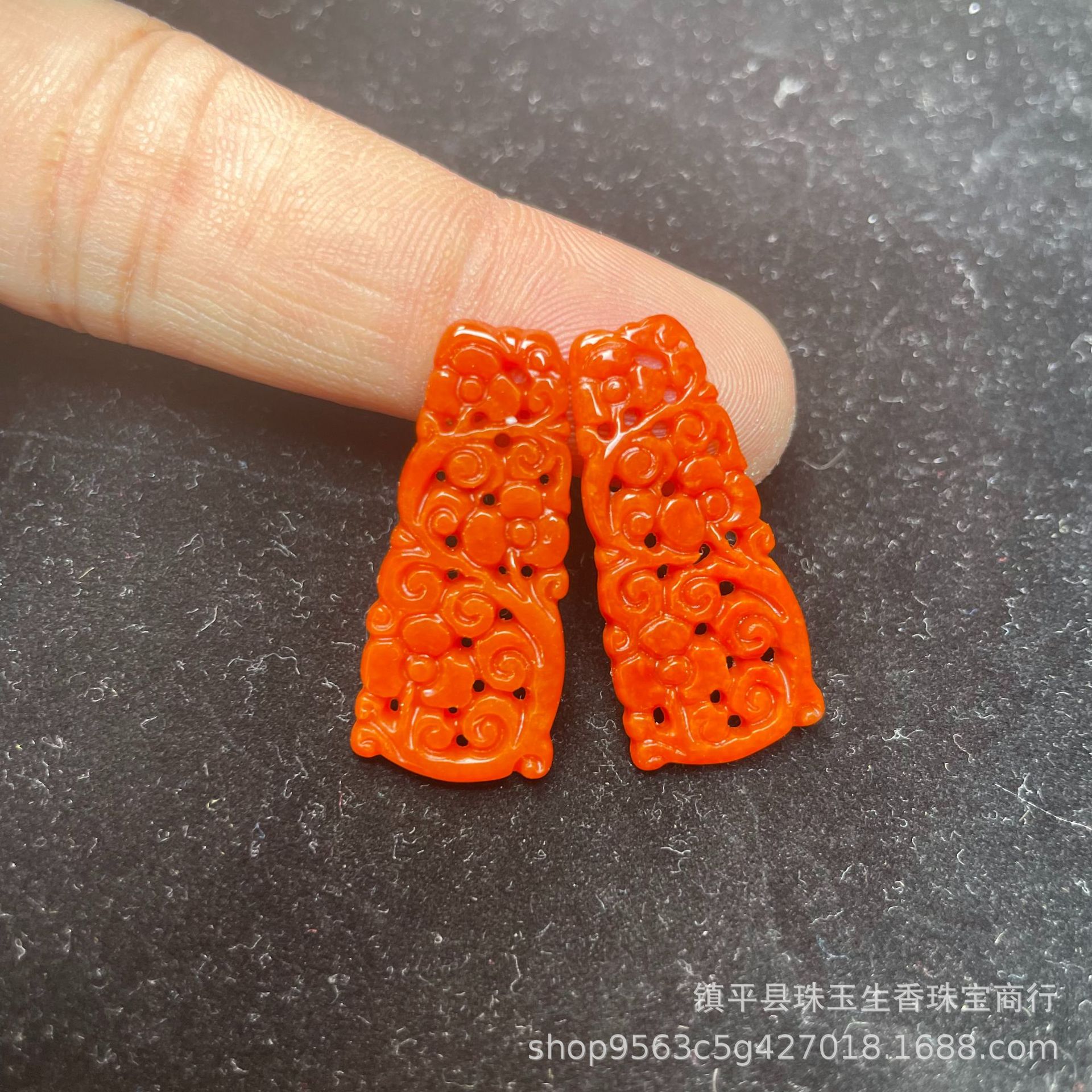 翡翠红翡古风梅花长牌吊坠 镂空耳坠挂件 玉饰品配件