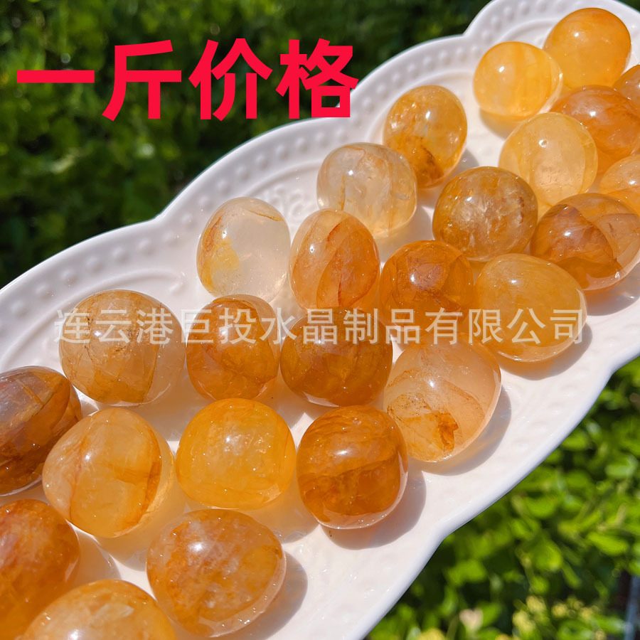 天然黄胶花水晶抛光碎石鱼缸造景DIY串珠花盆装饰