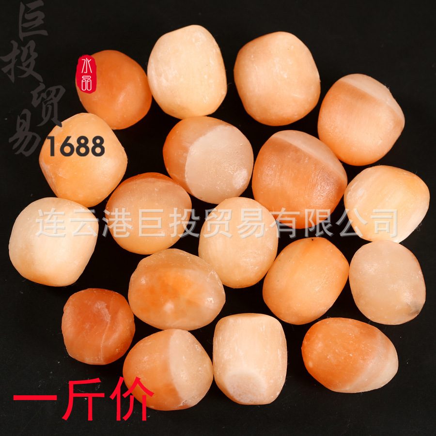 橙石膏滚石摆件 透石膏原石哑光橙方解石扩香石淘矿石
