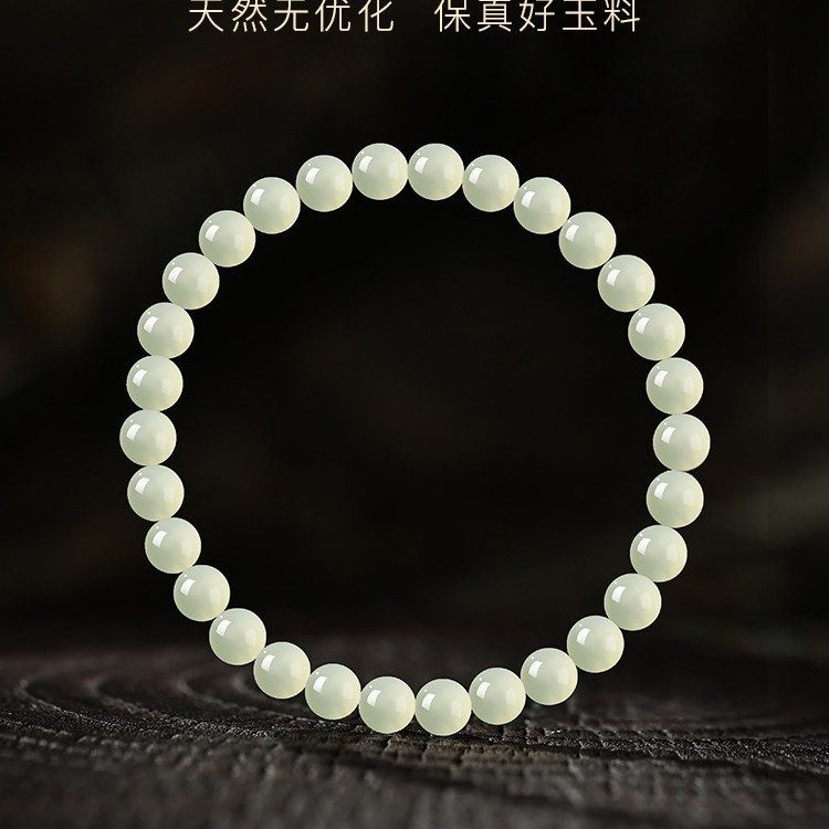 天然和田玉手串 女士羊脂白玉碧玉青白玉晴水串珠手链