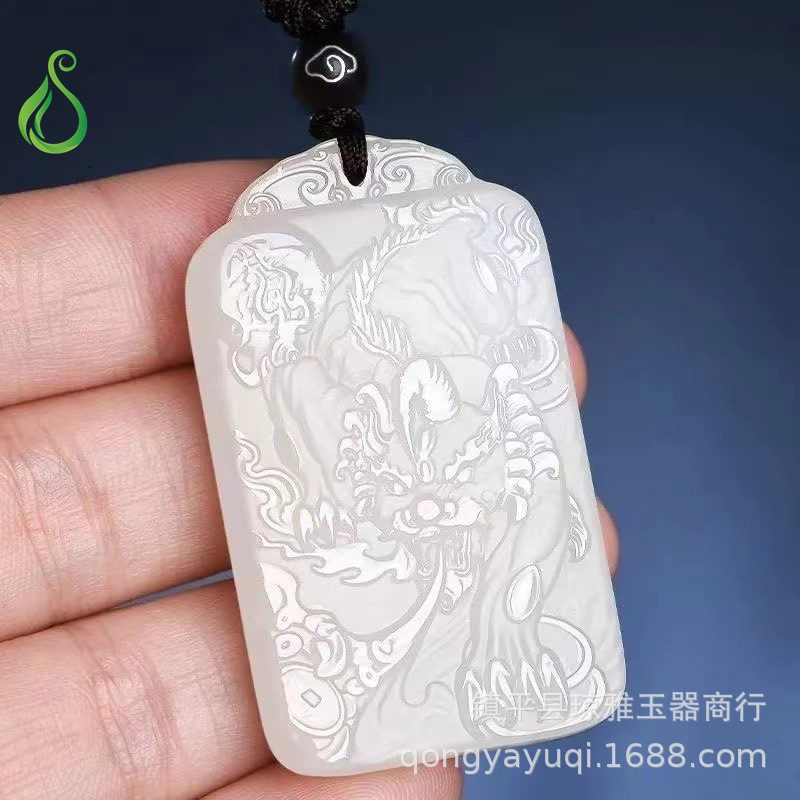 天然新疆金丝玉羊脂白金镶玉观音吊坠